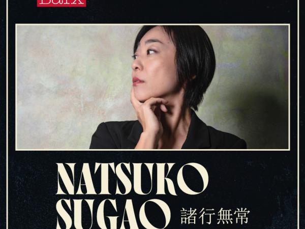 Natsuko Sugao Big Band