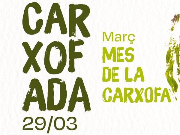 carxofada Sant Boi 2026