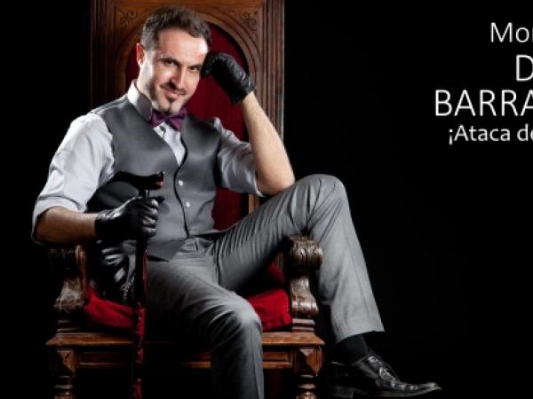 NIT DEL PARE AMB BAIGORRI & BARRAGÀN