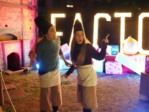 El Campament Màgic d’en Fanguet i la Terrisseta