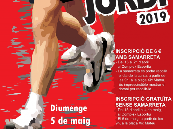 Cartell 33a. Cursa Sant Jordi.png