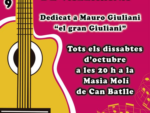 VII Festoval de Guitarra Clàssica de Vallirana