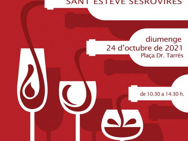 6ª FIRA DEL VI I EL CAVA