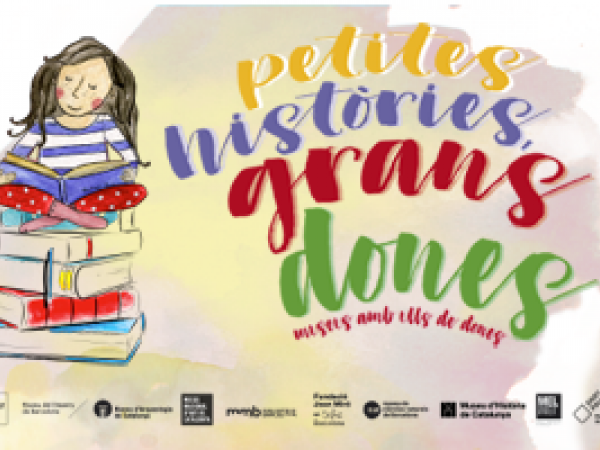 La Nena que transformava els espais