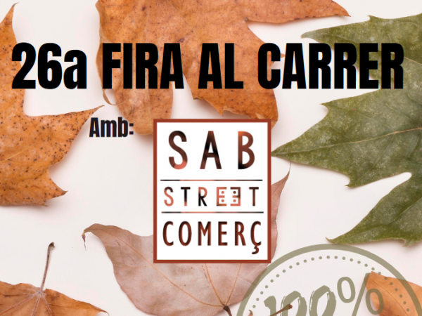 Fira al carrer