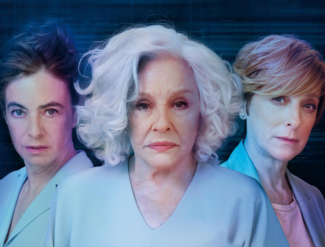 Adictos, jugando a ser dioses amb Lola Herrera, Lola Baldrich i Ana Labordeta