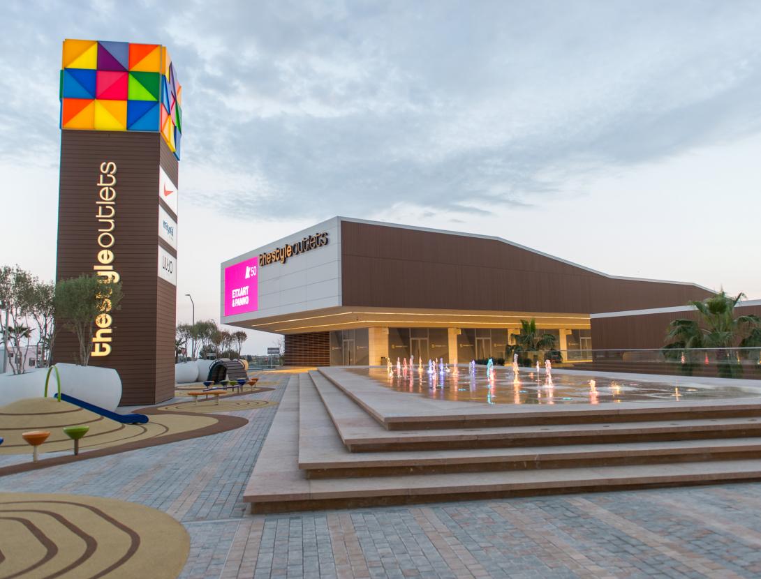 Viladecans The Style Outlets