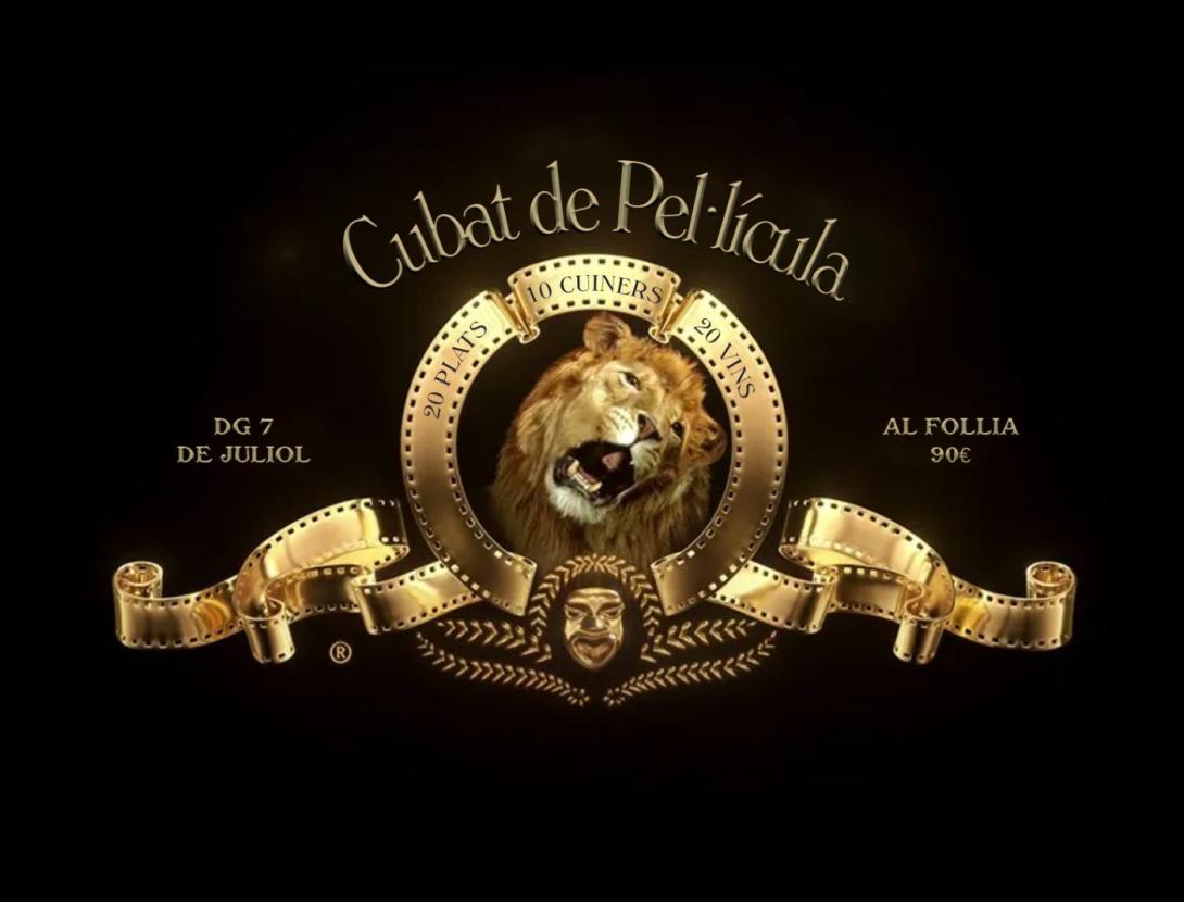 Cubat de Pel.lícula