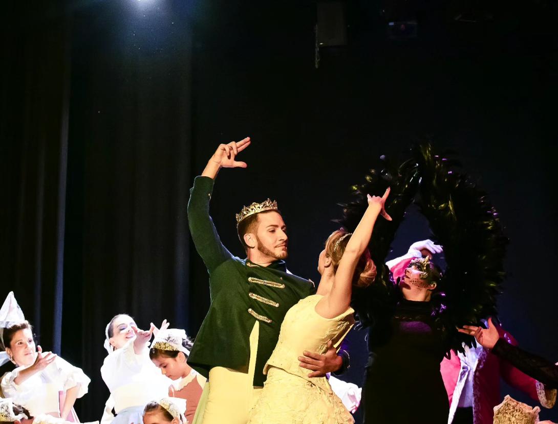 Espectacle flamenc: La Bella Durmiente