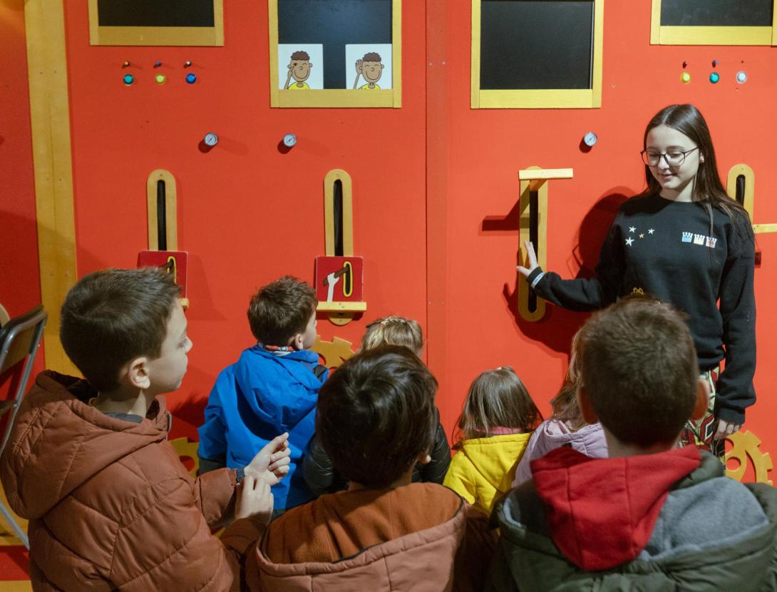 Fàbrica dels Somnis