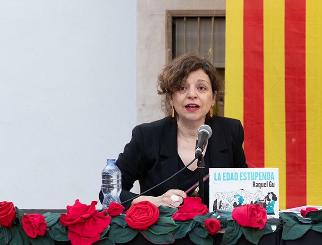 Pregó i ball de Festa Major