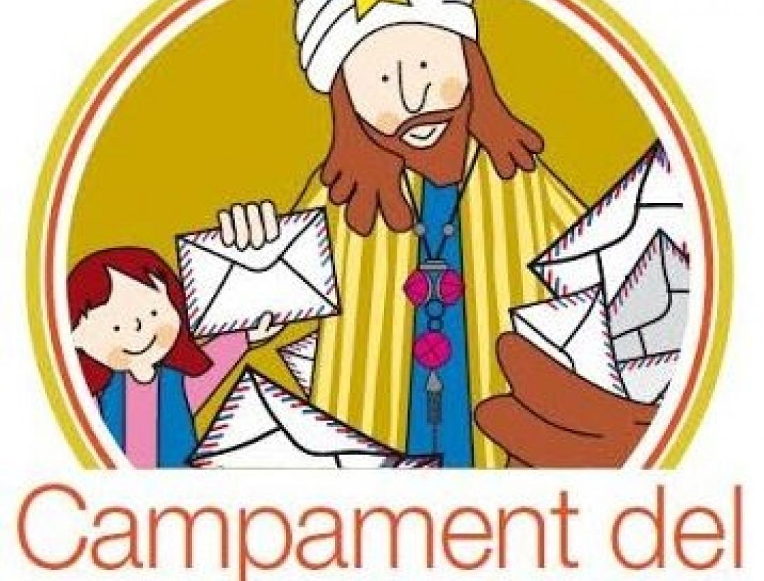 Campament Patge Shelín_0.JPG