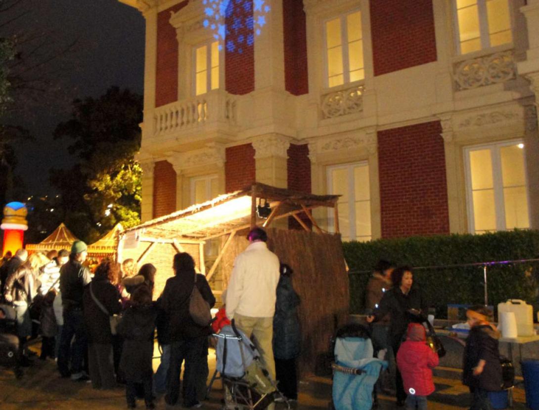 Taller Museus Esplugues