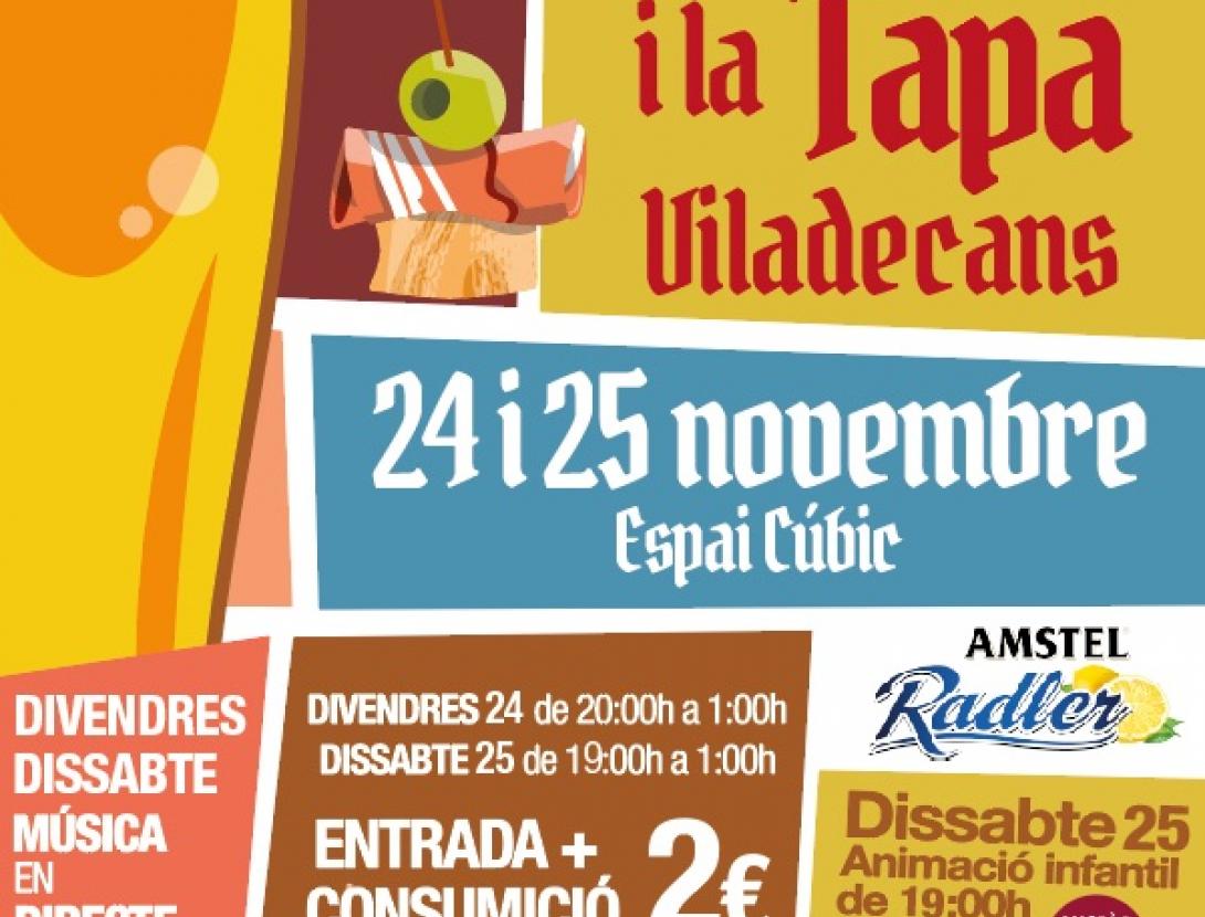 cartel_fiesta_cerveza_2017.jpg