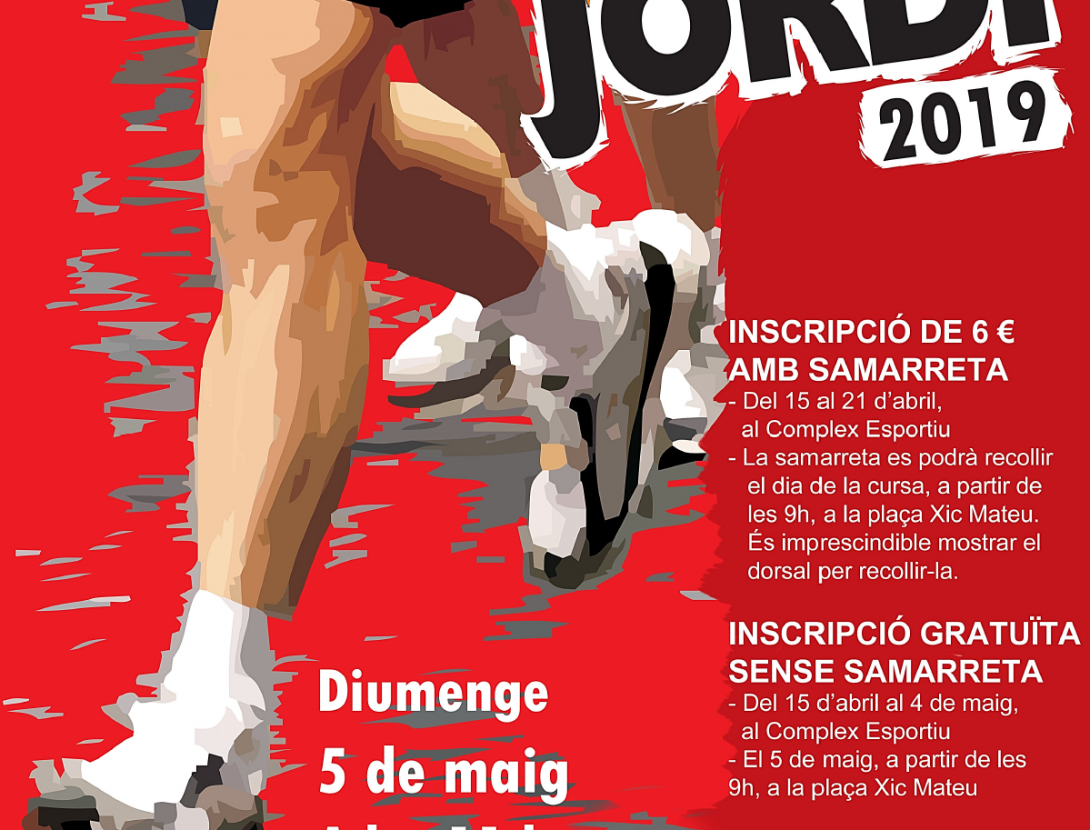 Cartell 33a. Cursa Sant Jordi.png