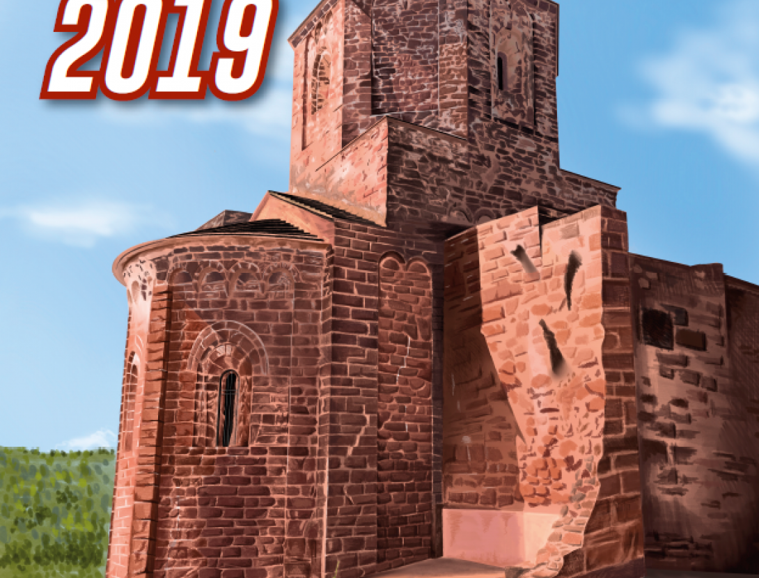 Cartell Festa de Santa Maria de Cervelló 2019