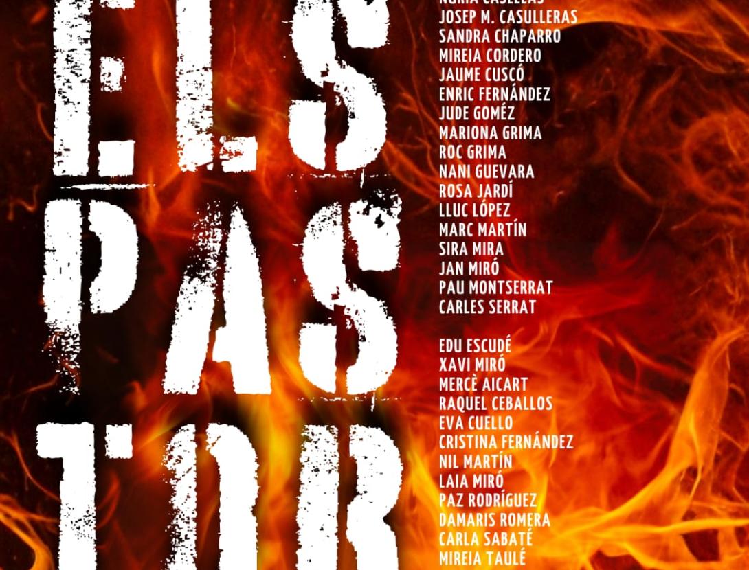 Perfectos desconocidos (obra de teatre)