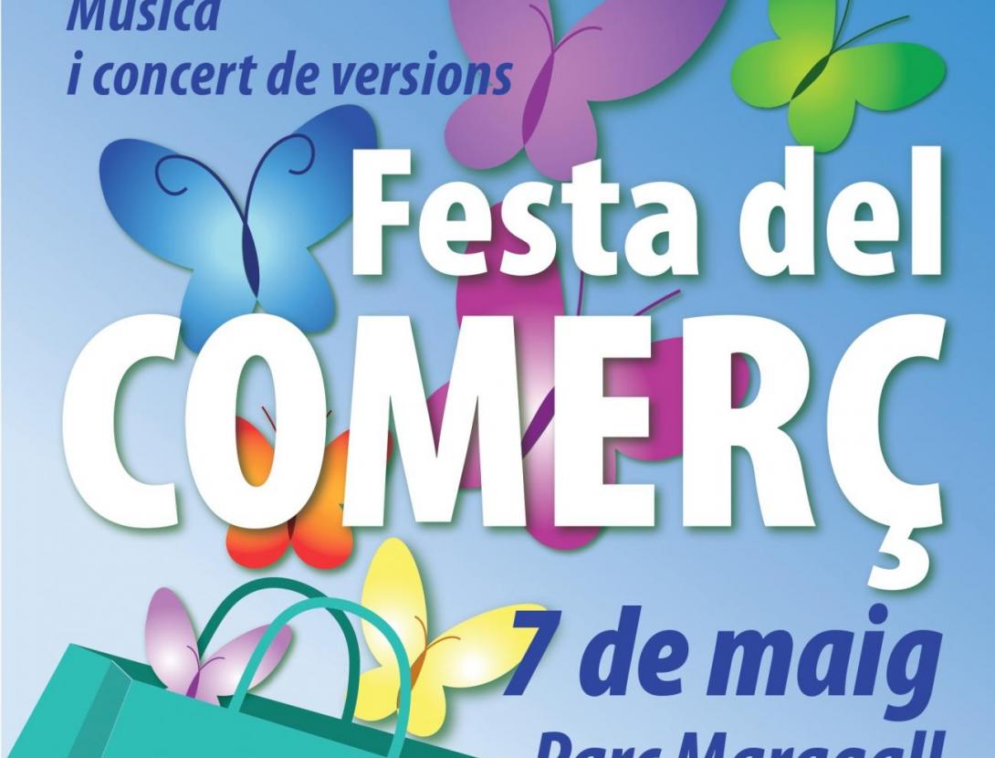 Festa del Comerç a Sant Just Desvern