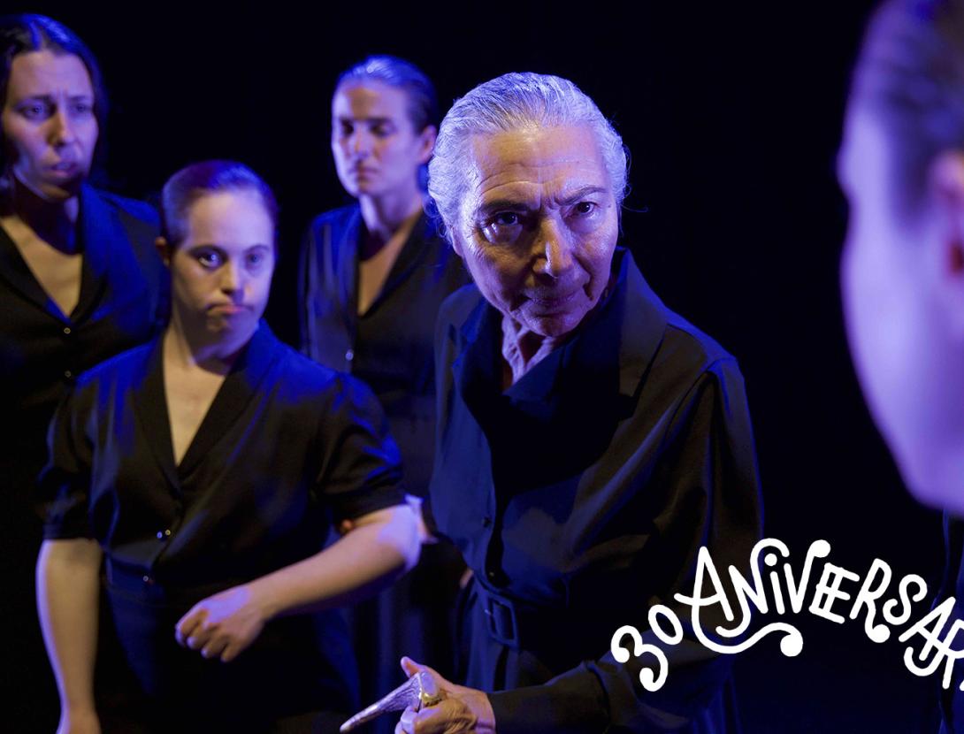 La casa de Bernarda Alba - Protagonitzada per Teresa del Olmo