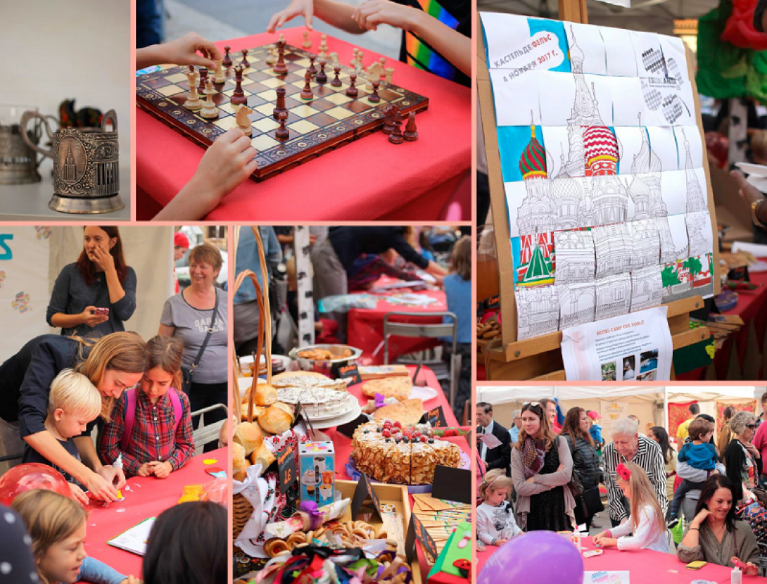 Castellfest коллаж (1).png