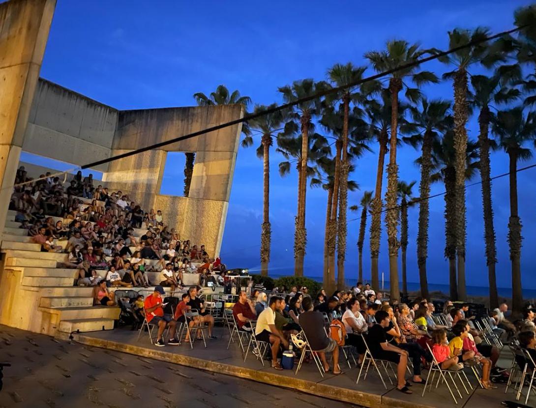 Cinema entre Palmeres