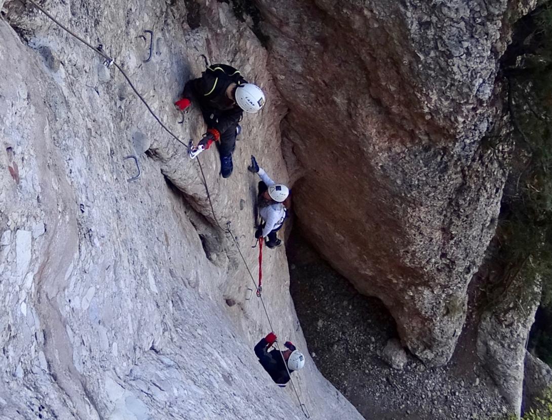 Via Ferrada de les Dames