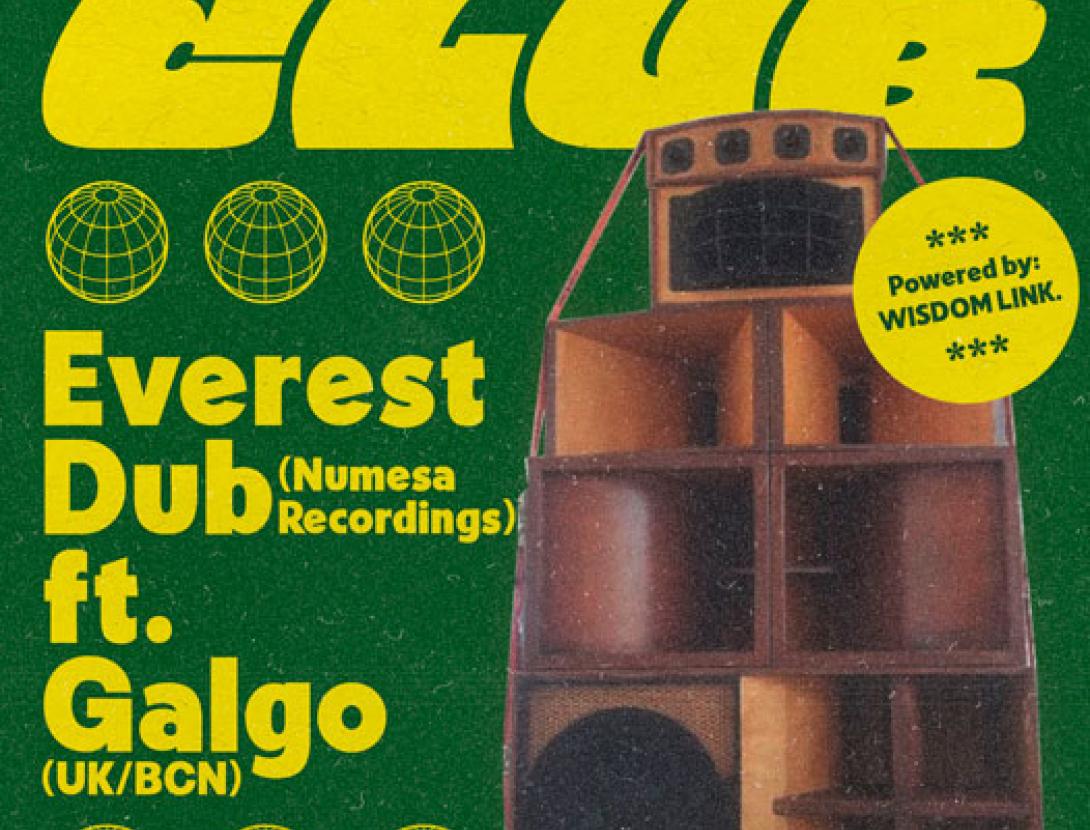 Concert: 980 Dub Club Powered by Wisdom Link