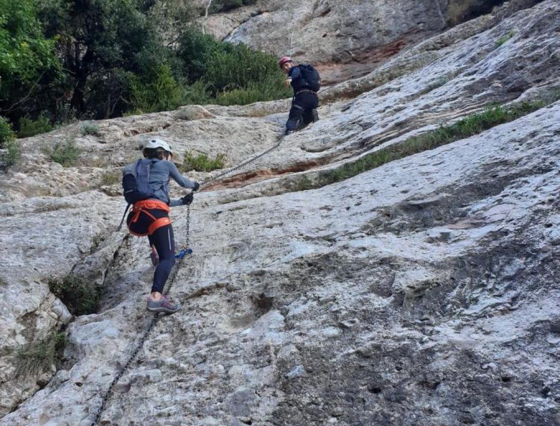 Via Ferrada Canal de les Dames