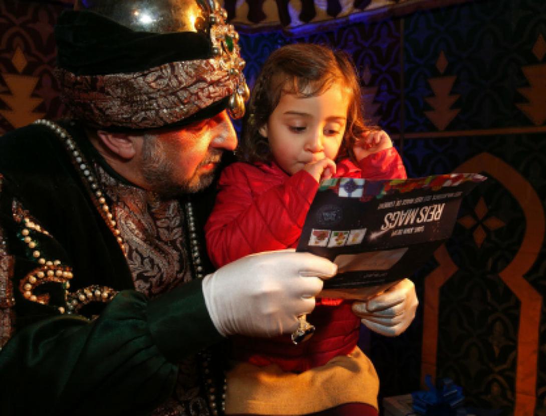 Recollida de cartes patges reials