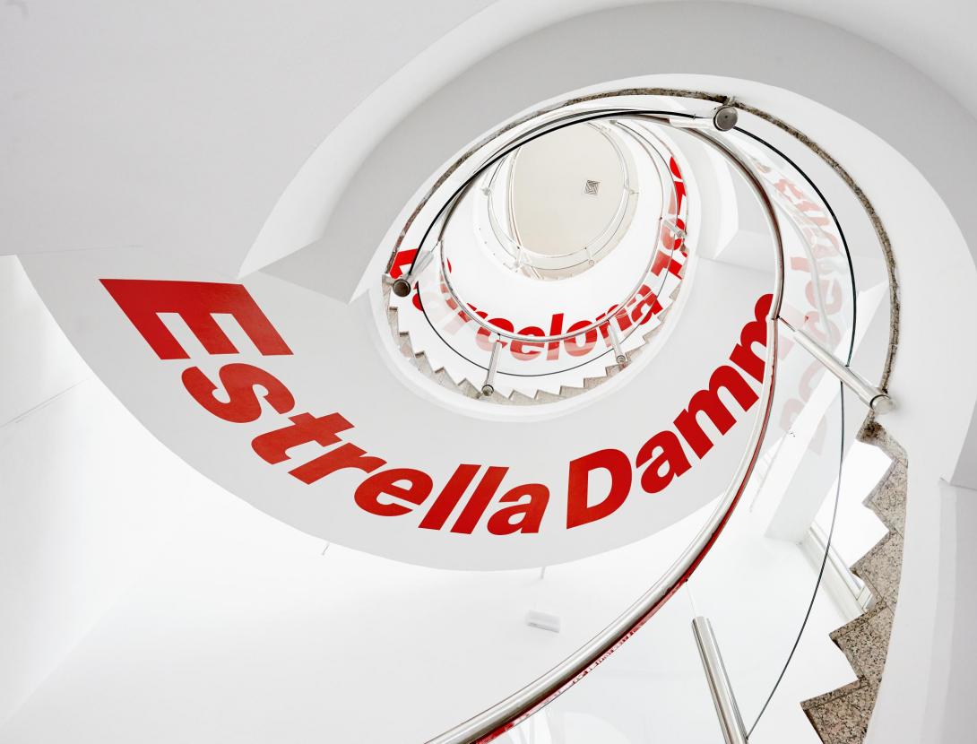 Visita Fàbrica Estrella Damm + experiència gastronòmica al Prat