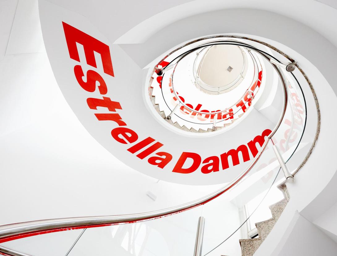 VISITA GUIADA + TAST DE CERVESES A LA FÀBRICA ESTRELLA DAMM DEL PRAT