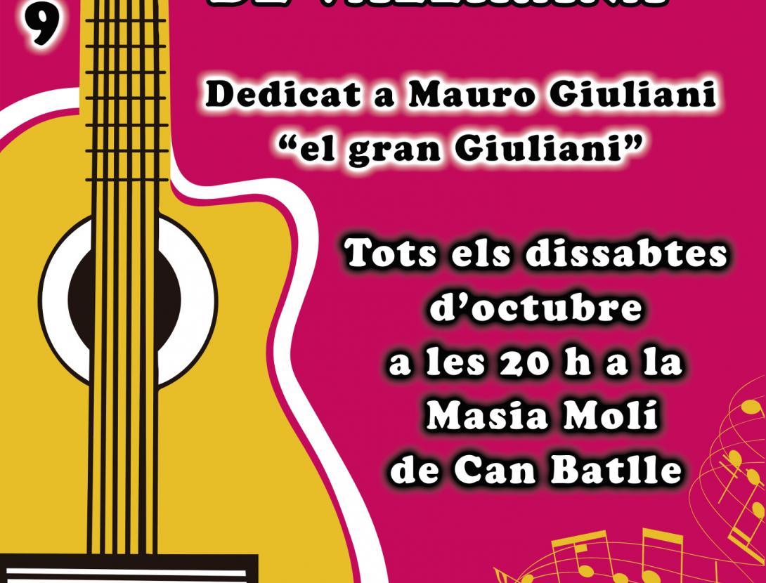 VII Festoval de Guitarra Clàssica de Vallirana