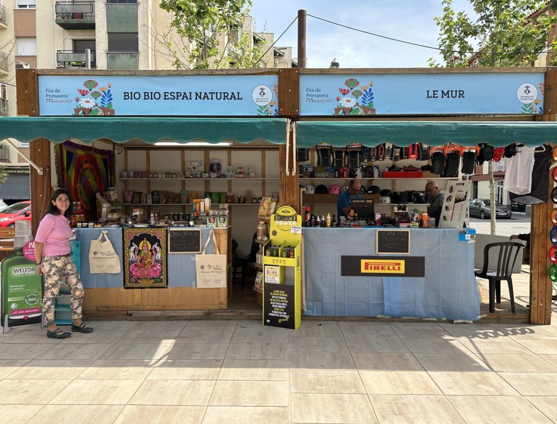 FIRA DEL COMERÇ I DE LA INDÚSTRIA