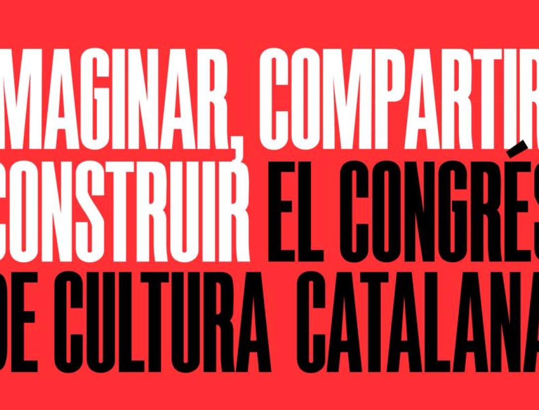 Portes obertes a l’exposició: Imaginar, compartir, construir. El Congrés de Cultura Catalana