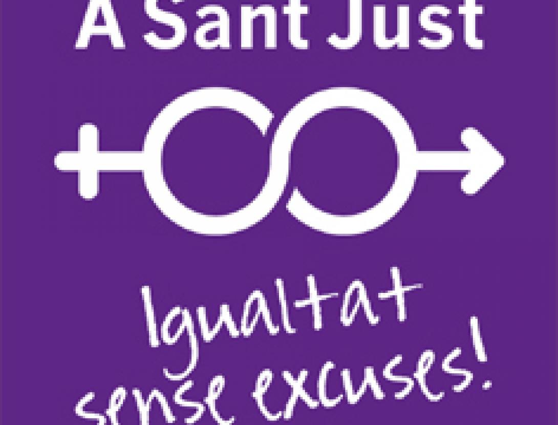 igualtatsenseexcuses.jpg