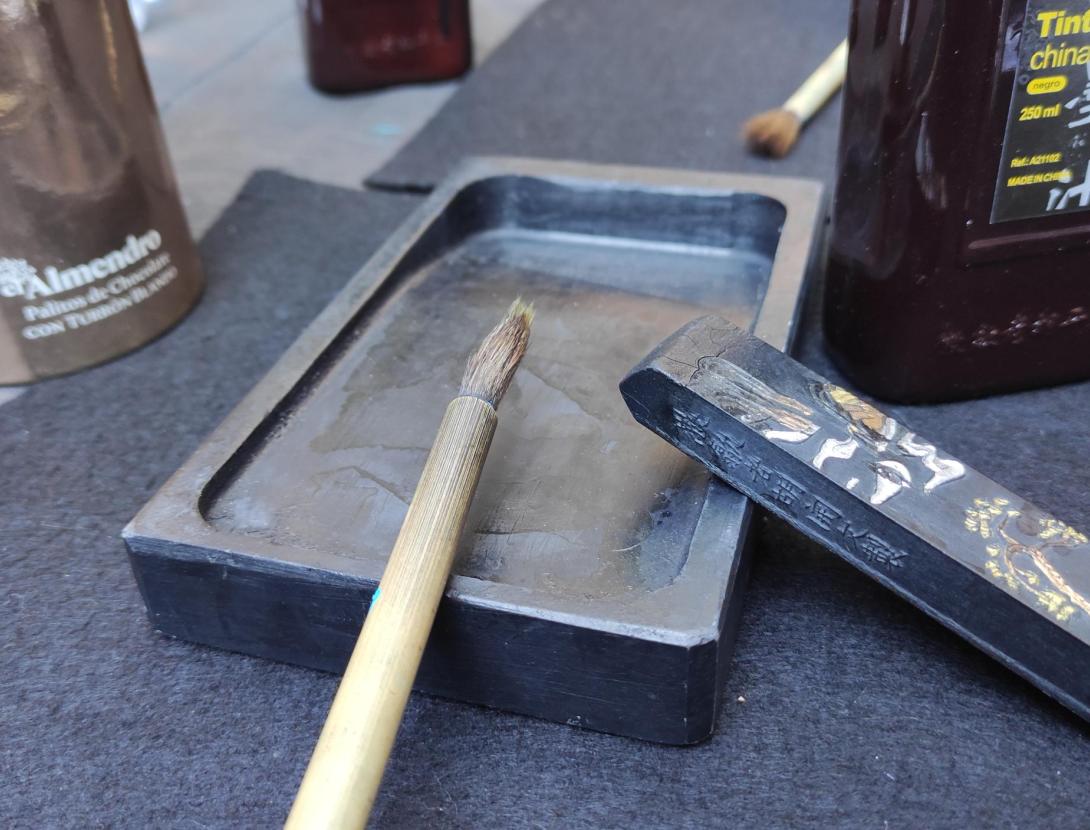 SuVi-e, l’Art de dues cultures