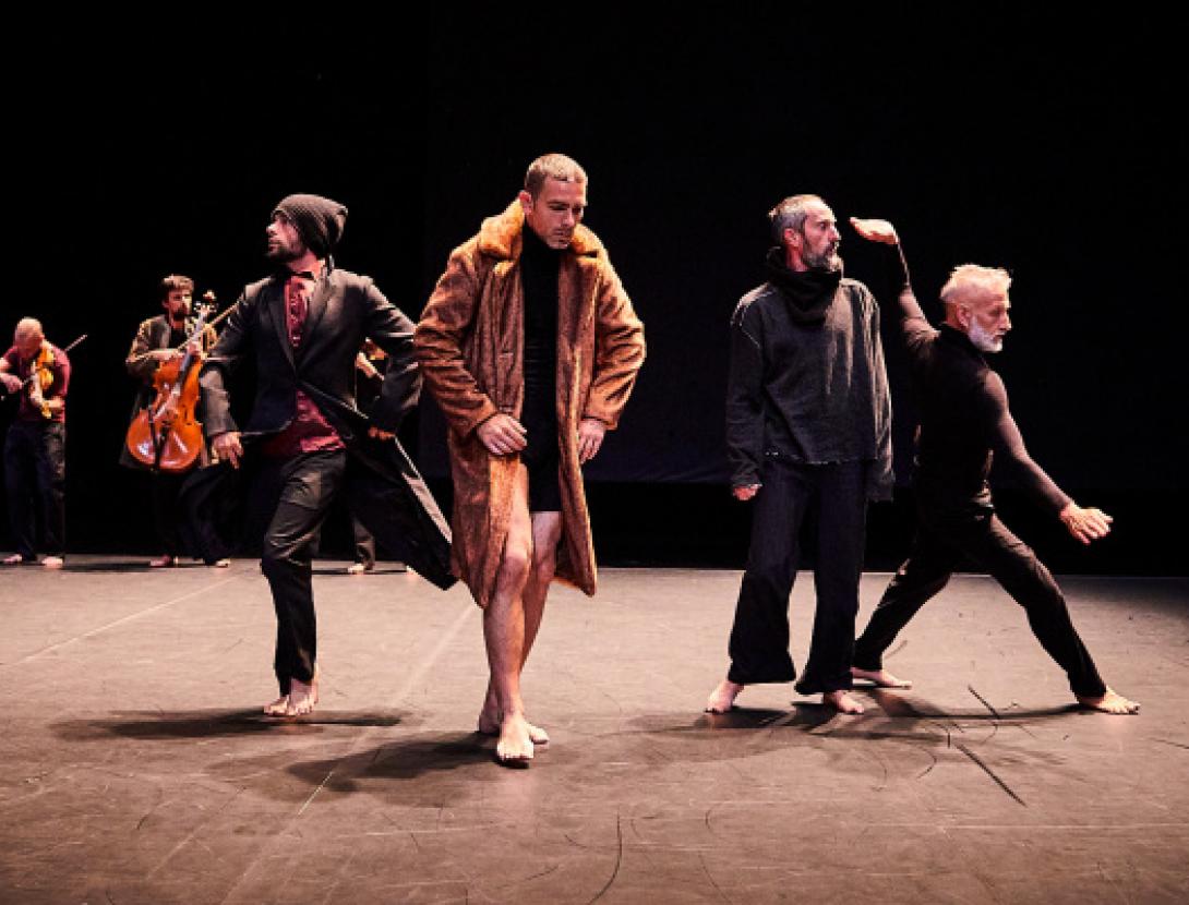 Highlands, espectacle de dansa