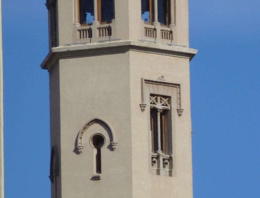 P1040556 torre tallada.jpg