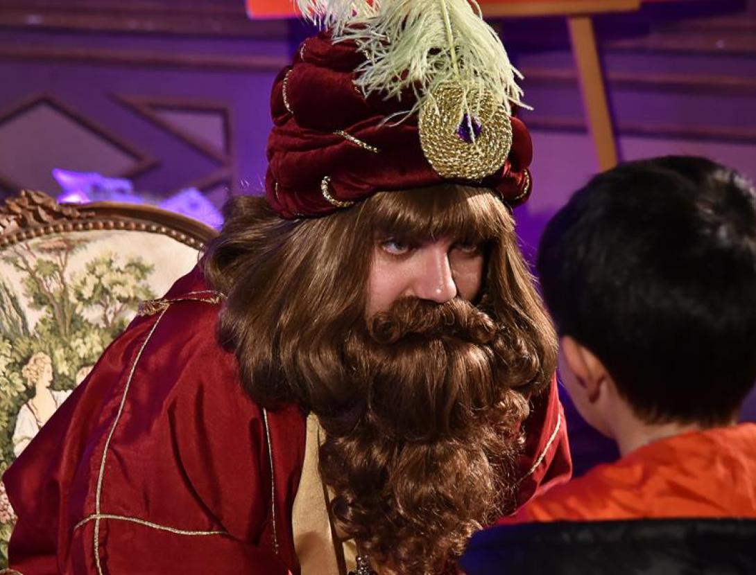 Campament del Patge Shelin