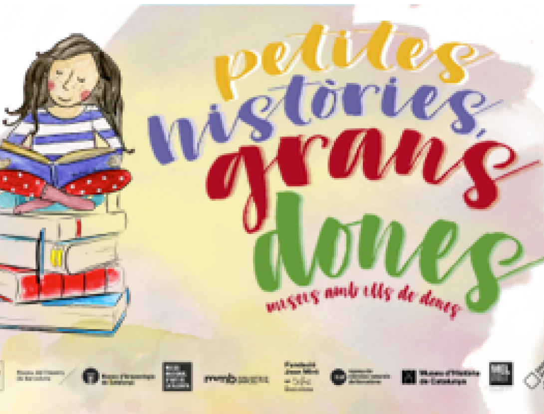 La Nena que transformava els espais