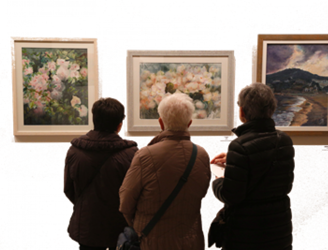 XVI Mostra del Grup de Pintors de Cornellà