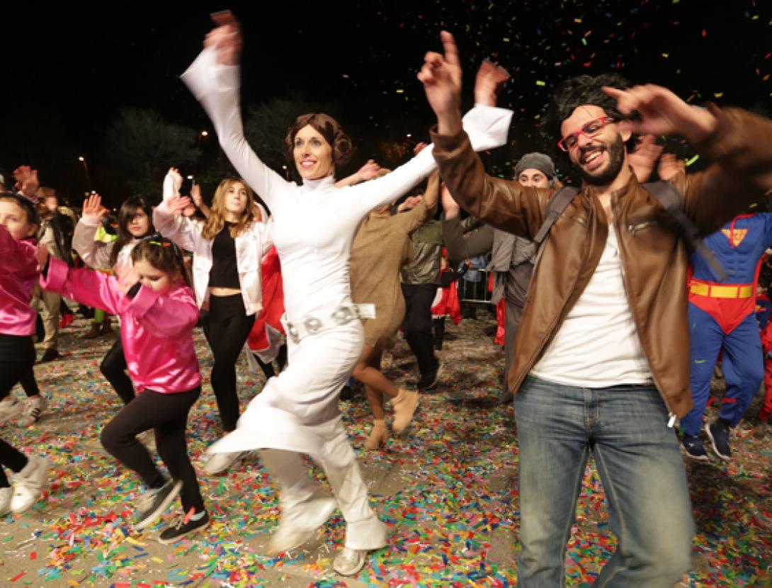 rua carnestoltes_max.qualitat.jpg