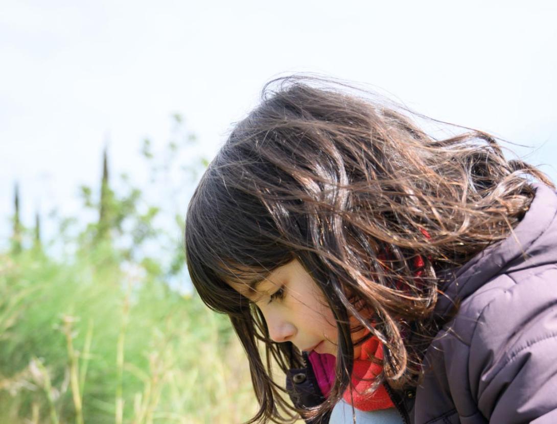 La Baldufa, a l'espai Maragall Gavà