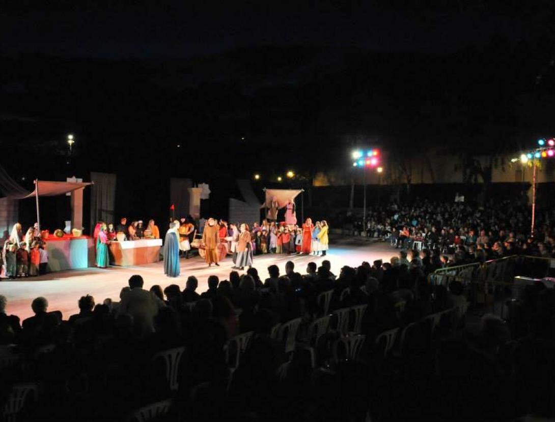 santjordi esplugues2.jpg