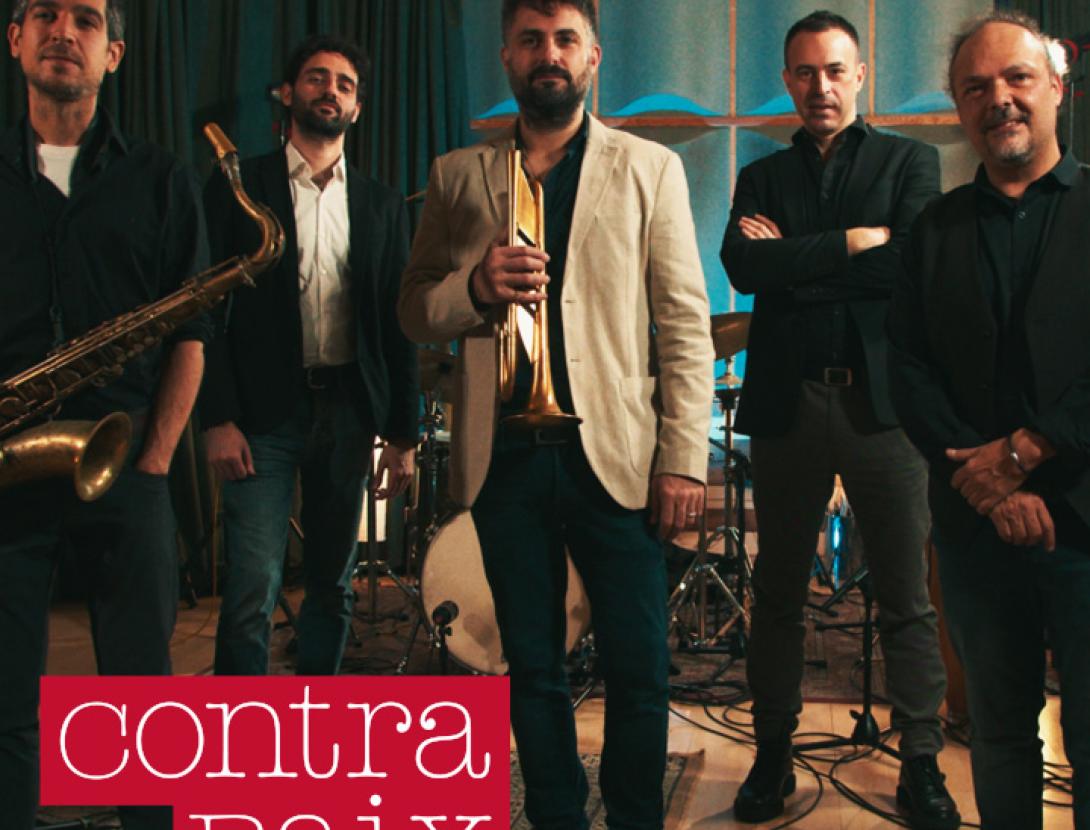 Concert: S.A.P. Sextet