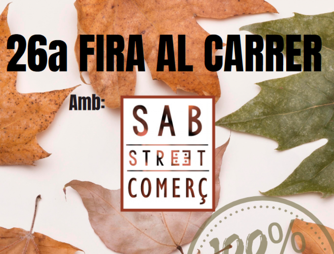 Fira al carrer