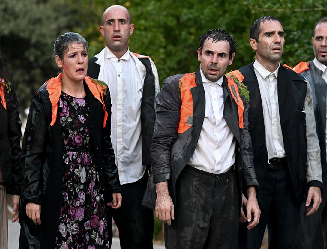 Teatre "Buenas Noches Europa"