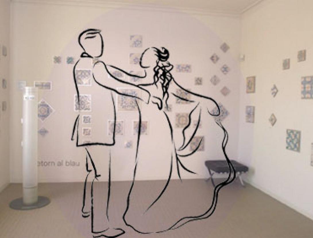 Vals-Nit dels Museus.jpg