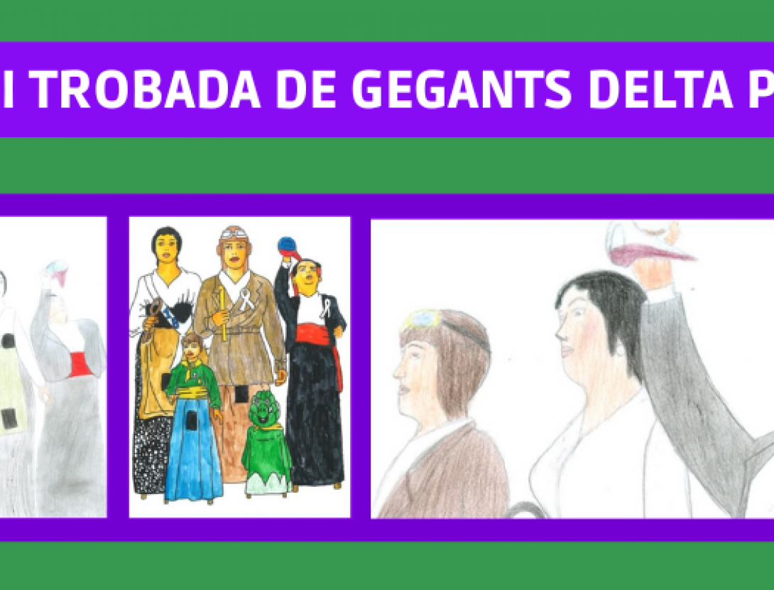 XVIII Trobada Gegants Delta Prat - trobada infantil