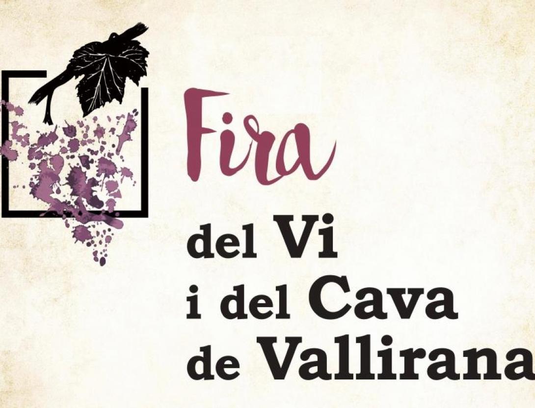 Fira del Vi i del Cava de Vallirana
